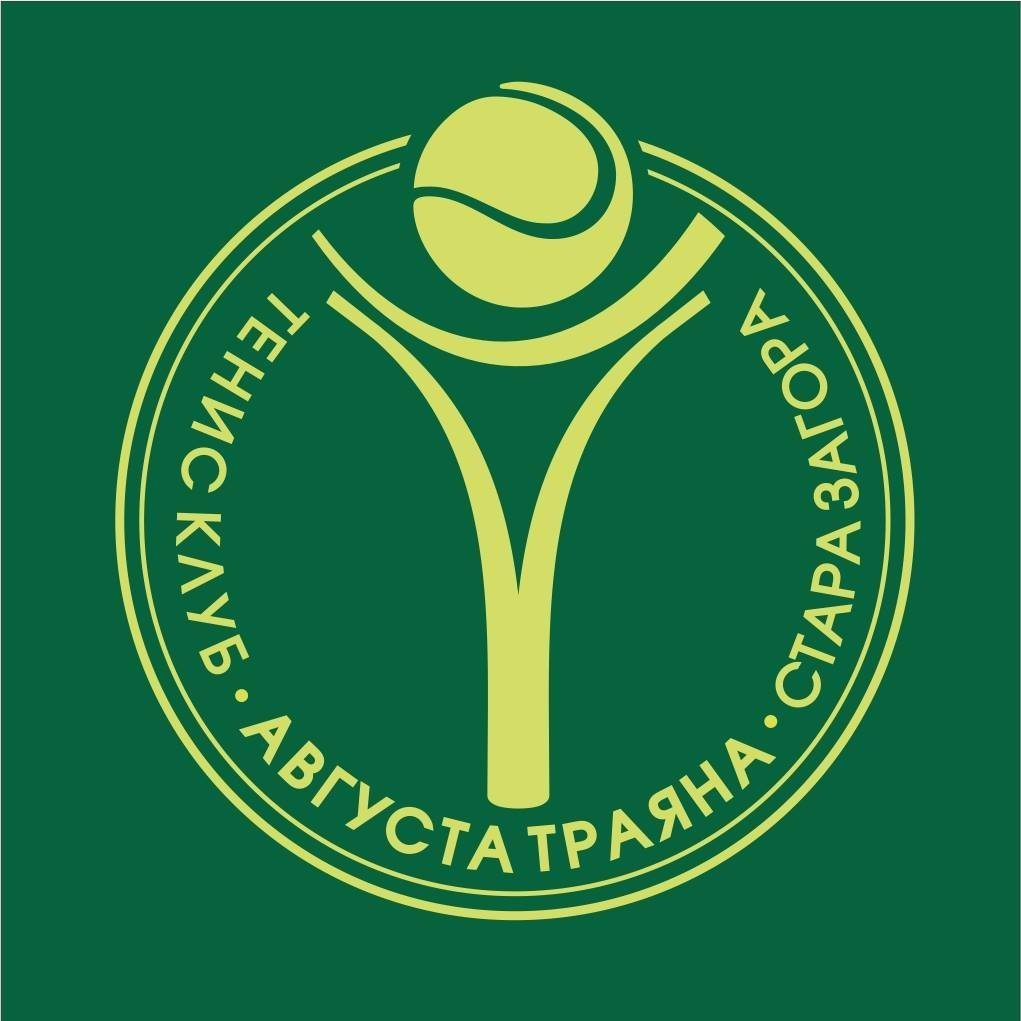 ТЕНИС КЛУБ „АВГУСТА ТРАЯНА“ – СТАРА ЗАГОРА