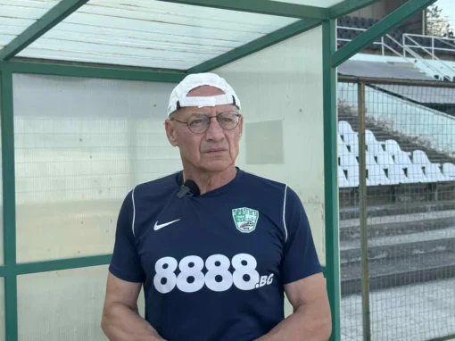 БЕРОЕ ТЕСТВА ДВАМА ИСПАНЦИ?