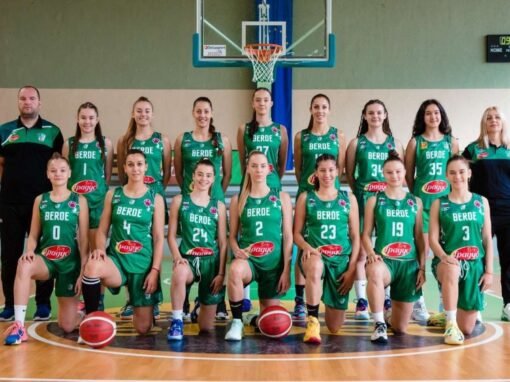 ИЗЯВЛЕНИЕ НА БАСКЕТБОЛЕН КЛУБ „БЕРОЕ“