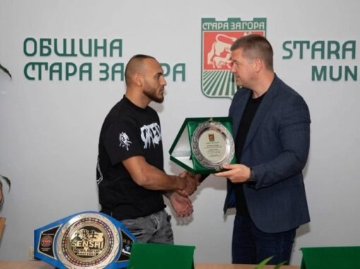 КМЕТЪТ НА СТАРА ЗАГОРА ПОЗДРАВИ МИТКО ИЛИЕВ ЗА ПОБЕДАТА И ОСЪДИ ПОСТЪПКАТА НА ГЕОРГИ ВАЛЕНТИНОВ