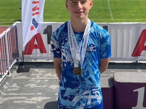 МЛАД ТАЛАНТ В ЛЕКАТА АТЛЕТИКА ПРОДЪЛЖАВА ДА ТРУПА УСПЕХИ