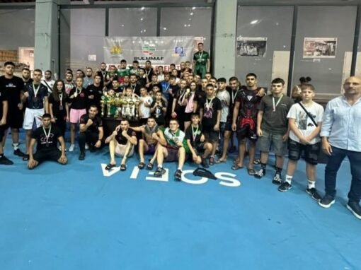 ОФИЦИАЛНО ИЗЯВЛЕНИЕ ОТ БОЕН КЛУБ „АТИЛА“