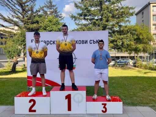 СЪСТЕЗАТЕЛ НА АВГУСТА 1992, СПЕЧЕЛИ БРОНЗ НА ПУШКА 50 МЕТРА