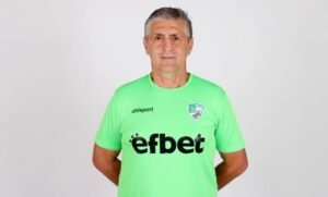 ИВКО ГАНЧЕВ ИВАНОВ