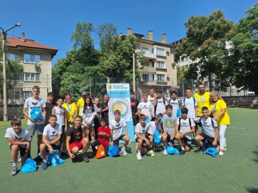 25 ДЕЦА КАЗАХА „НЕ“ НА АГРЕСИЯТА ЧРЕЗ ФУТБОЛЕН МАЧ В ИНИЦИАТИВА НА МКБППМН – СТАРА ЗАГОРА