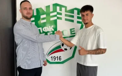 MARCA СЪС СПЕЦИАЛЕН МАТЕРИАЛ ПОСВЕТЕН НА ЕДНО ОТ НОВИТЕ ПОПЪЛНЕНИЯ НА БЕРОЕ
