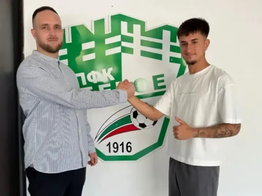 MARCA СЪС СПЕЦИАЛЕН МАТЕРИАЛ ПОСВЕТЕН НА ЕДНО ОТ НОВИТЕ ПОПЪЛНЕНИЯ НА БЕРОЕ