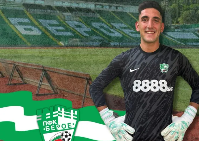 ВАЛЕНТИНО КИНТЕРО ВАЛЕНТИНО КИНТЕРО