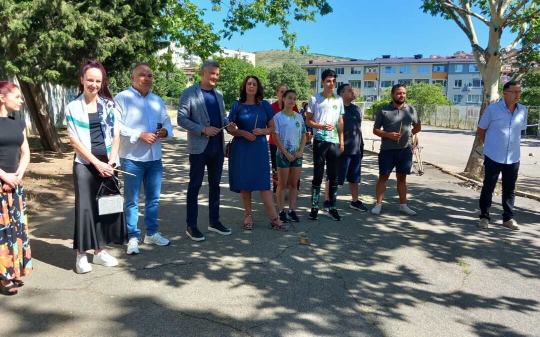 ЗАПОЧНА ИЗГРАЖДАНЕТО НА СПОРТНА ПЛОЩАДКА И ПИСТА ЗА БЯГАНЕ В ДВОРА НА ОУ „ГЕОРГИ РАЙЧЕВ“ В СТАРА ЗАГОРА
