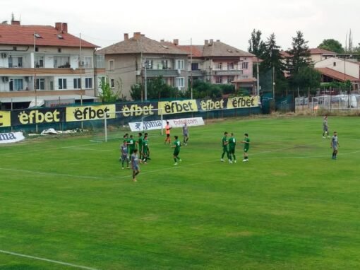 БЕРОЙЦИ НАСРОЧИХА ПРОВЕРКА