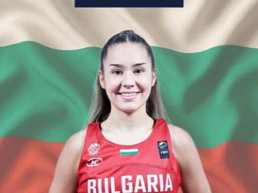 ОЩЕ ЕДНА НАЦИОНАЛКА СРЕД БАСКЕТБОЛНИТЕ ДАМИ