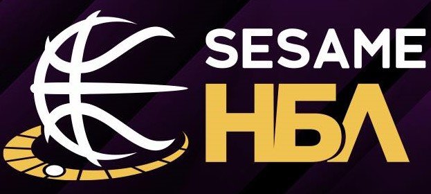 ПРОГРАМАТА НА БЕРОЕ ЗА ПЪРВОТО ЗАВЪРТАНЕ ОТ НОВИЯ СЕЗОН В SESAME НАЦИОНАЛНА БАСКЕТБОЛНА ЛИГА