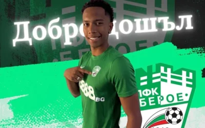 ЗАМЕСТНИКЪТ НА ГОДОЙ ОЩЕ Е БЕЗ КАРТОТЕКА