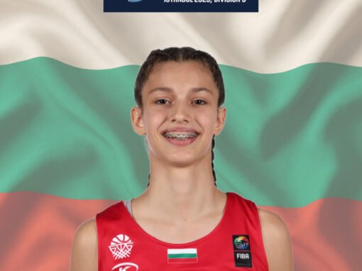 ДЕВОРА ТЕНЕВА ПОПАДНА СРЕД 12-ТЕ ИЗБРАНИ, КОИТО ЩЕ ЗАЩИТАВАТ ЧЕСТТА НА БЪЛГАРИЯ НА ЕВРОПЕЙСКОТО ПЪРВЕНСТВО