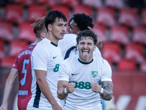 БЕРОЕ Е ИМЕ СЛАВНО, ПОМНЕТЕ ВИЙ ТОВА