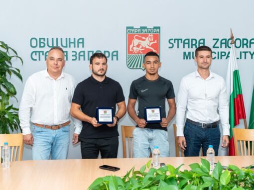 ОБЩИНА СТАРА ЗАГОРА НАГРАДИ АПОСТОЛ АПОСТОЛОВ И ИВАЙЛО ГЕОРГИЕВ ОТ „АТИЛА“ ЗА УСПЕХИ НА СВЕТОВНОТО ПО ММА В АБУ ДАБИ