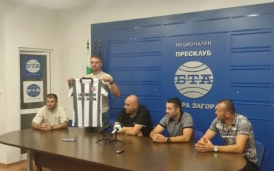 МЪЖЕТЕ НА ЛОКОМОТИВ С НОВ НАСТАВНИК