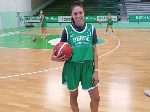 Евгения Василева: НАДЯВАМ СЕ, ЧЕ ЩЕ ЗАРАДВАМЕ ФЕНОВЕТЕ С ПОБЕДИ