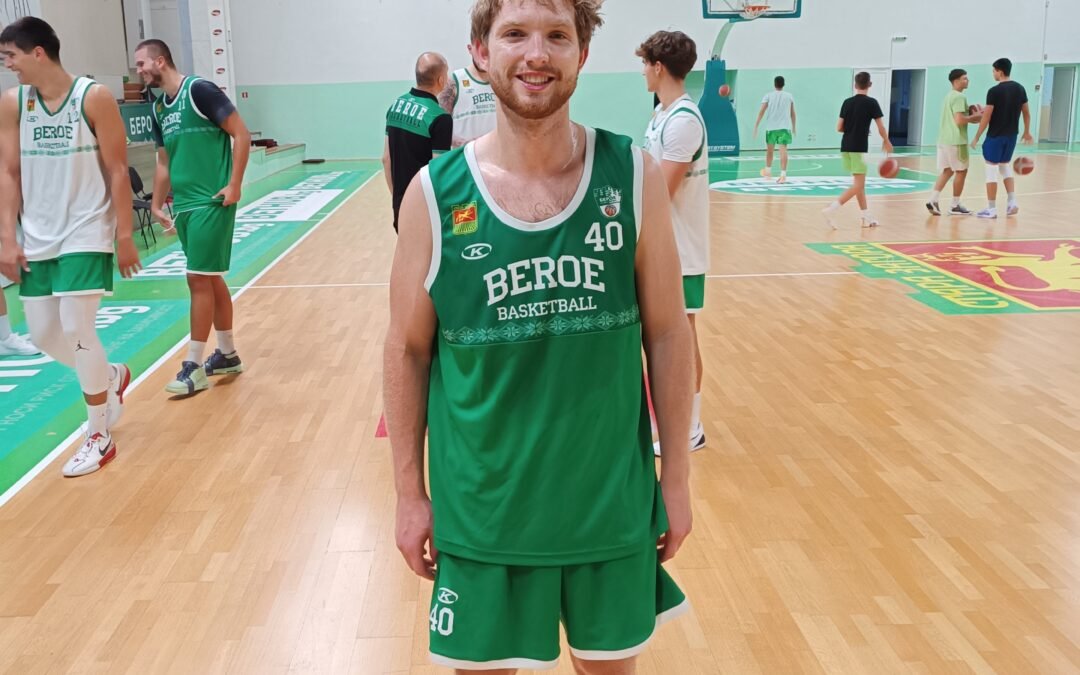 Айзък Джесъп: ДАНО ФЕНОВЕТЕ СЕ НАСЛАДЯТ НА ИГРАТА МИ