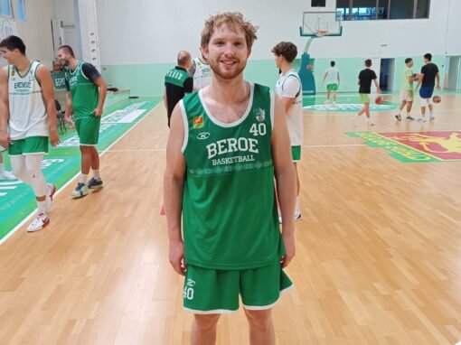 Айзък Джесъп: ДАНО ФЕНОВЕТЕ СЕ НАСЛАДЯТ НА ИГРАТА МИ