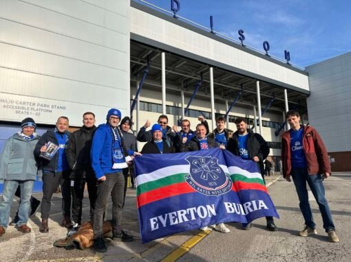 ПРИЗВАНИЕ „КАРАМЕЛ“