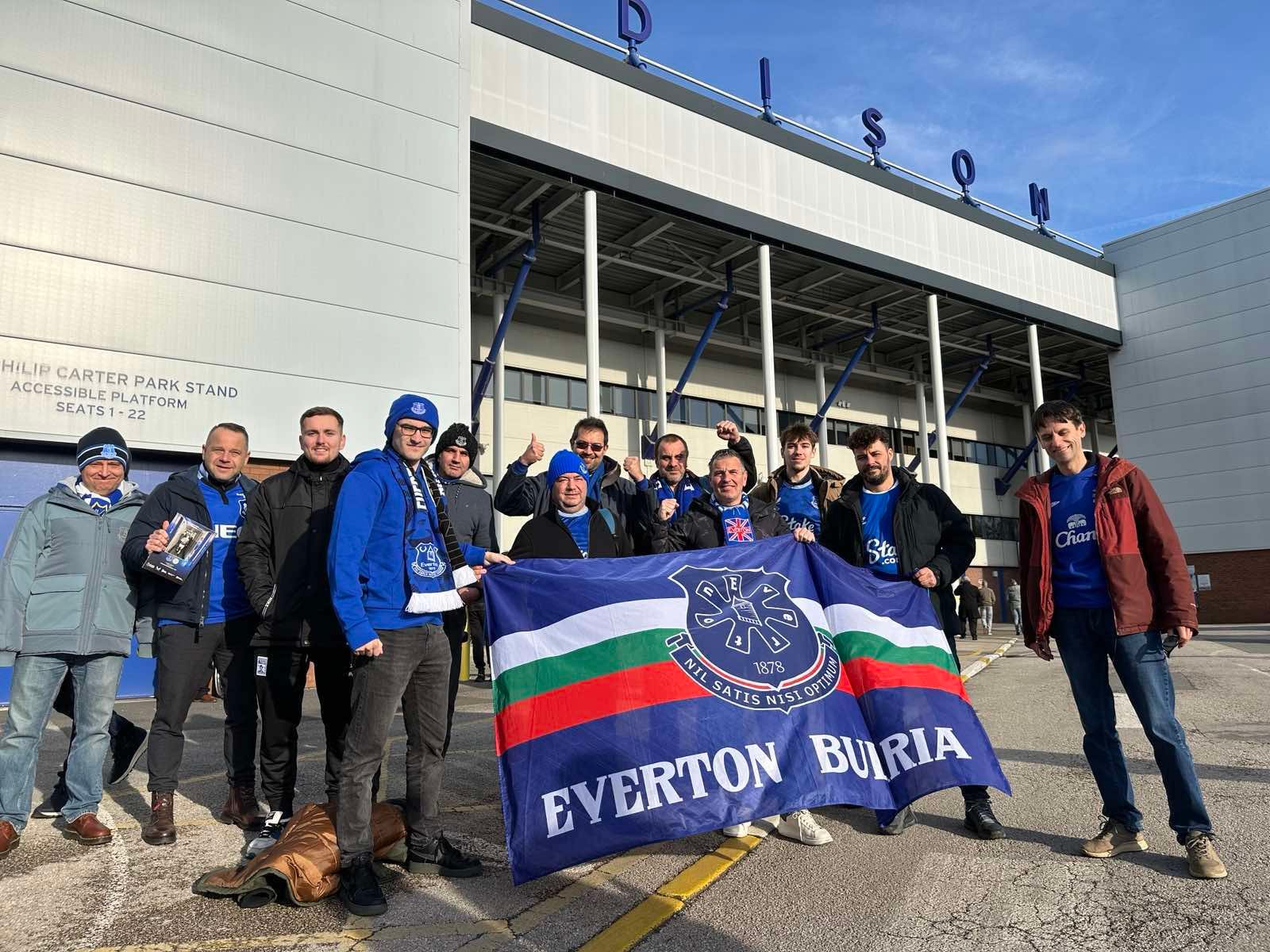 Фенклуб на Евертън в България