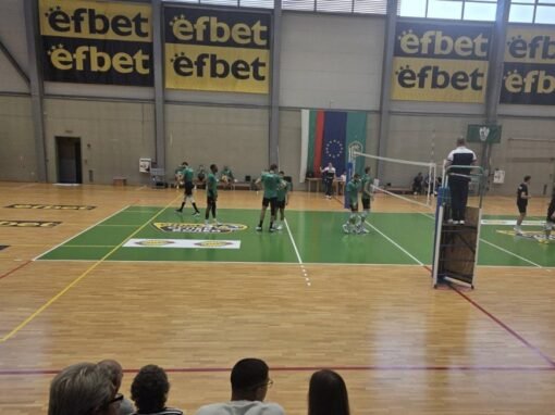 ВОЛЕЙБОЛНИТЕ БЕРОЙЦИ СТАРТИРАХА ПРОВЕРКИТЕ С ПОБЕДА