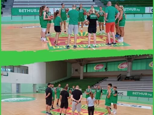 ДЕН НА ОТВОРЕНИТЕ ВРАТИ В БАСКЕТБОЛА