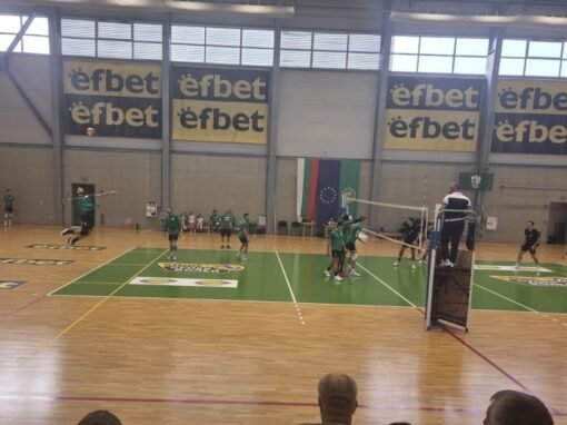 ВОЛЕЙБОЛНИТЕ БЕРОЙЦИ С ВТОРА ПРЕДСЕЗОННА ПОБЕДА