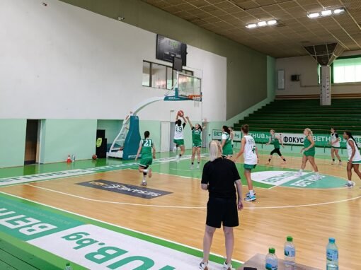 ПРОПАДНА ПРОВЕРКАТА НА БАСКЕТБОЛНИТЕ ДАМИ