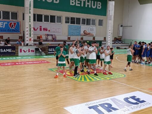 ЗАГУБА ЗА БАСКЕТБОЛНИТЕ ЗЕЛЕНО-БЕЛИ