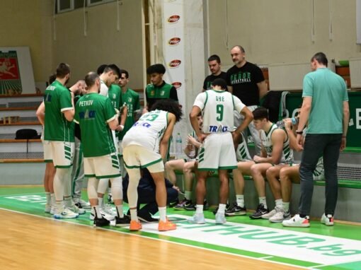 ИЗВЕСТНА Е ПРОГРАМАТА ЗА КУПА СТАРА ЗАГОРА