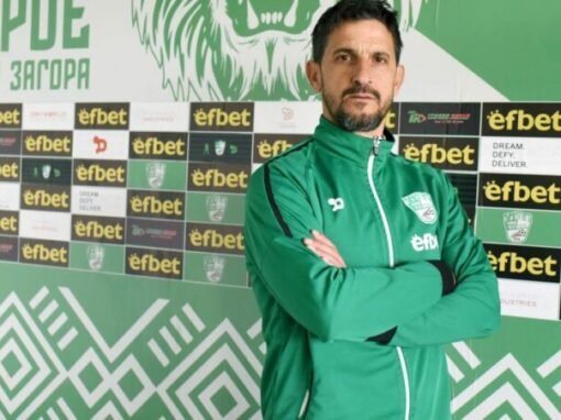 БАНАТО ВСЕ ОЩЕ НЕ Е ВЗЕЛ РЕШЕНИЕ ЗА СМЯНА НА НАСТАВНИКА САГЕРАС