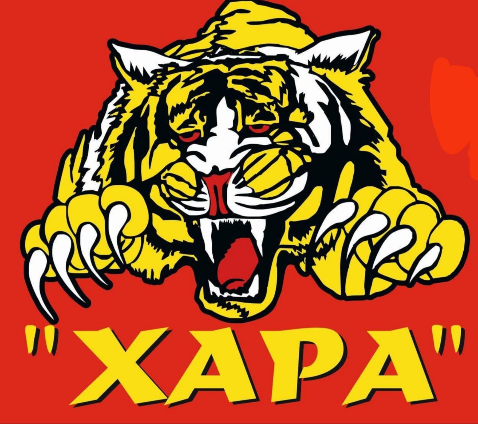 Спортен клуб по кикбокс "ХАРА" - Стара Загора Спортен клуб по кикбокс "ХАРА" - Стара Загора