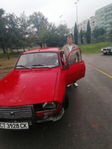 д-р Димитър Василев