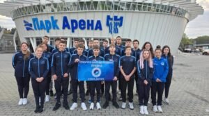 СПОРТЕН КЛУБ ПО ПЛУВАНЕ "ТРАЯНА" - СТАРА ЗАГОРА
