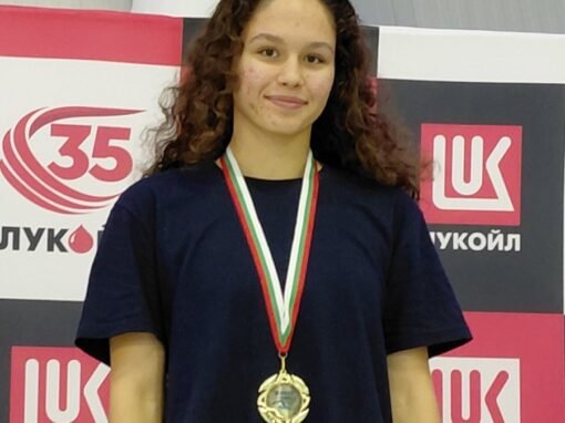 КАТЕРИНА КИРОВА ОТ СК „АВГУСТА“ СПЕЧЕЛИ 3 ЗЛАТНИ И 1 СРЕБЪРЕН МЕДАЛ НА МЕЖДУНАРОДЕН ТУРНИР ПО ПЛУВАНЕ