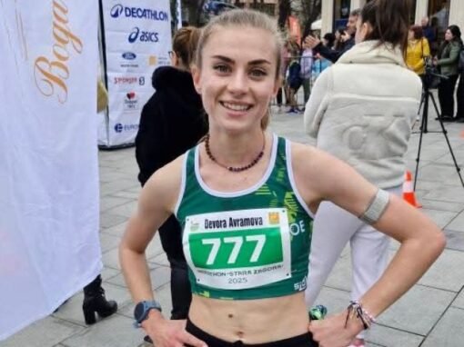 ДЕВОРА АВРАМОВА ОТ БЕРОЕ ТРИУМФИРА НА 10 000 М. НА МАРАТОНА НА СОФИЯ