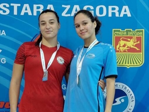ПЛУВЦИТЕ НА СК „АВГУСТА“ СПЕЧЕЛИХА 8 МЕДАЛА НА МЕЖДУНАРОДНИЯ ТУРНИР В СТАРА ЗАГОРА