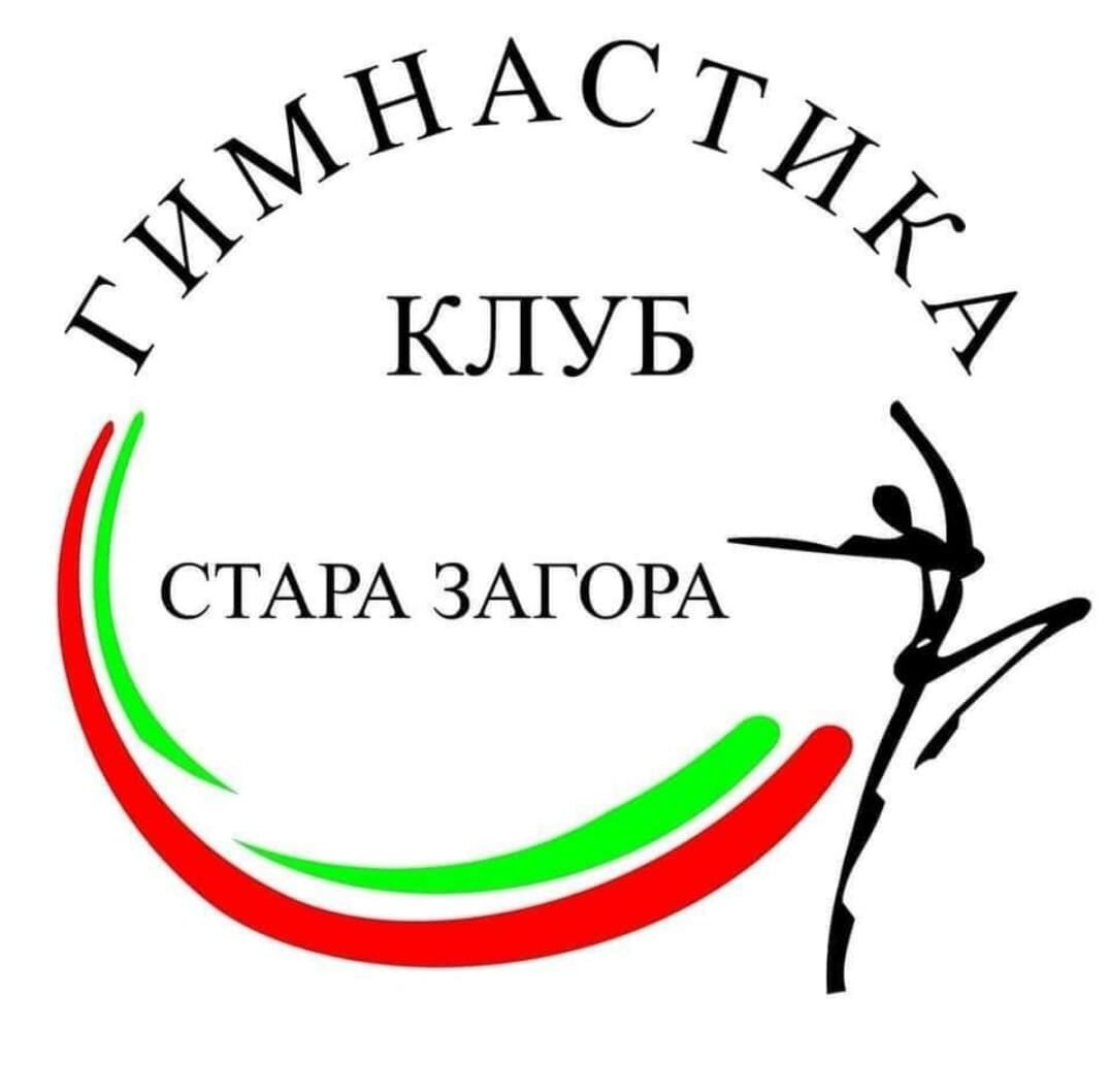 СПОРТЕН КЛУБ “СПОРТНА ГИМНАСТИКА” - СТАРА ЗАГОРА