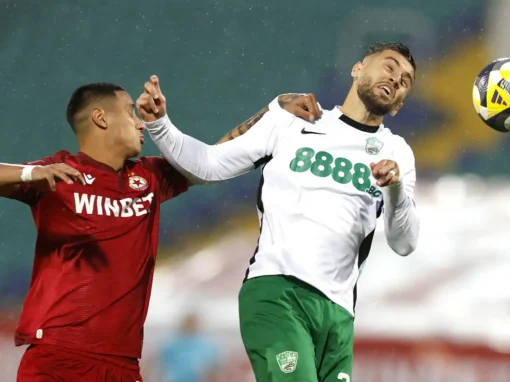 БЕРОЕ СТИГНА ДO ПОЧЕТЕН ГОЛ СРЕЩУ ЦСКА