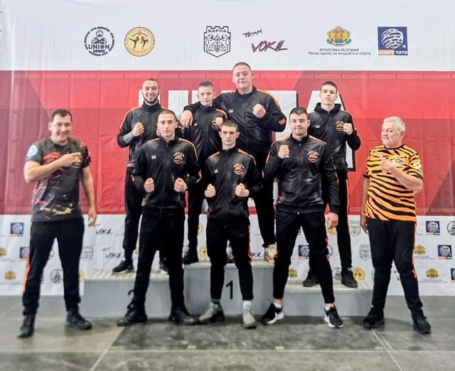 СПОРТЕН КЛУБ ПО КИКБОКС „ХАРА“ – СТАРА ЗАГОРА