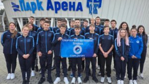 СПОРТЕН КЛУБ ПО ПЛУВАНЕ "ТРАЯНА" - СТАРА ЗАГОРА