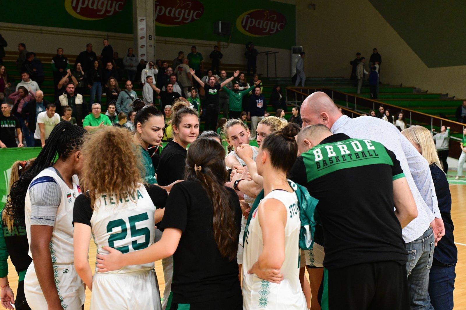 БК "Берое" (Стара Загора) - БК "Шленза" (Вроцлав) Полша БК "Берое" (Стара Загора) - БК "Шленза" (Вроцлав) Полша