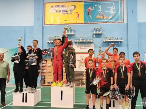 МОМЧЕТАТА НА СК „БАДМИНТОН“ (СТАРА ЗАГОРА) СПЕЧЕЛИХА ШАМПИОНСКАТА ТИТЛА