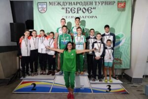 СПОРТЕН КЛУБ ПО ПЛУВАНЕ „БЕРОЕ“ – СТАРА ЗАГОРА