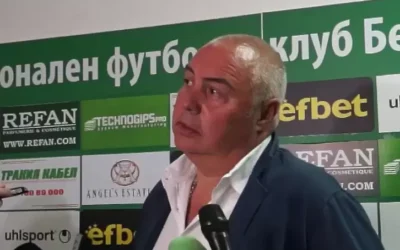 Валентин Грудев: КОЙТО МЕЖДУ БЕРОЕ И ЛЕВСКИ ВКАРА ПЪРВИ ГОЛ, ТОЙ ЩЕ ПОБЕДИ