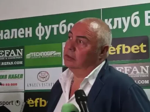 Валентин Грудев: КОЙТО МЕЖДУ БЕРОЕ И ЛЕВСКИ ВКАРА ПЪРВИ ГОЛ, ТОЙ ЩЕ ПОБЕДИ
