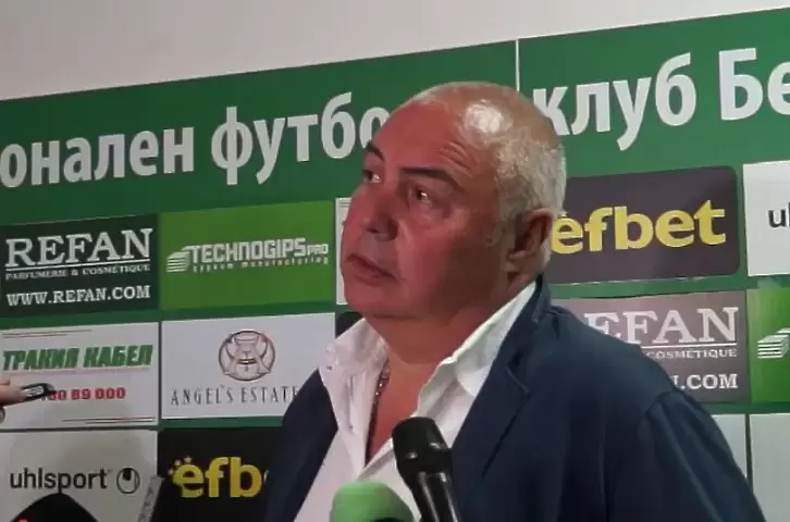 Валентин Грудев: КОЙТО МЕЖДУ БЕРОЕ И ЛЕВСКИ ВКАРА ПЪРВИ ГОЛ, ТОЙ ЩЕ ПОБЕДИ
