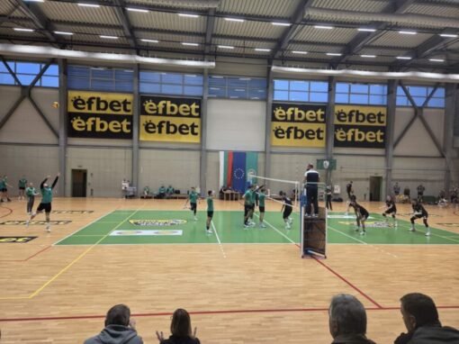 ПРЕДСЕЗОННО